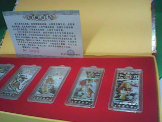 紀念幣-單售