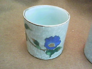 杯