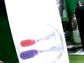 電動洗澡按摩刷