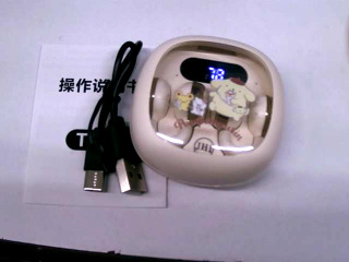 藍芽耳機