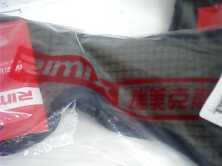 運動頭套