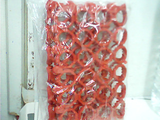 用品