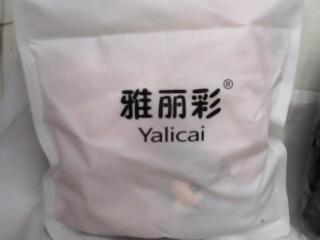 內褲