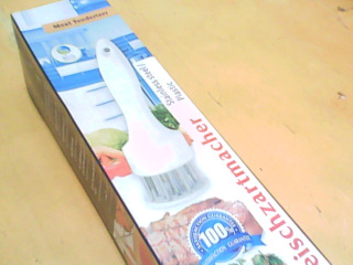 料理器