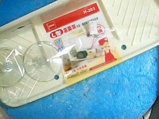 吸盤架