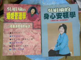書單售