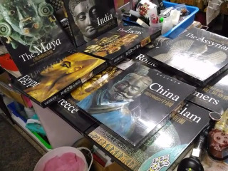 世界古文明 套書 閤林