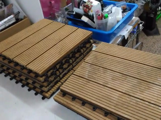 墊