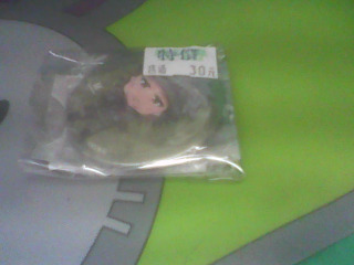 胸針