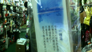 書籤一包