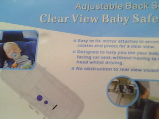 寶寶安全後視鏡