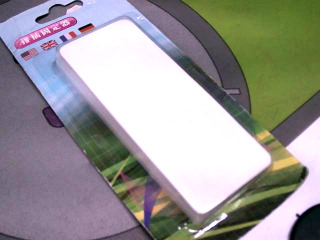 排線固定器