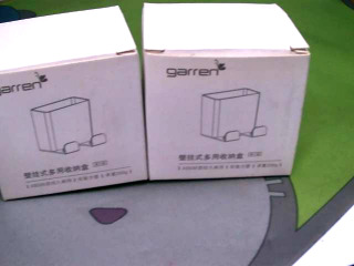 壁掛收納盒