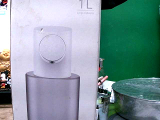 酒精感應噴霧器