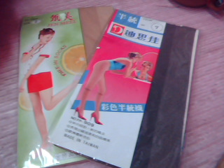 絲襪