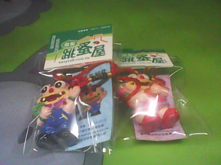風獅爺吊飾