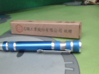 螺絲起子組