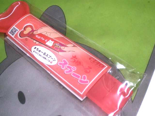 寵物餵食器