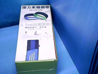 彈力速酷綁帶