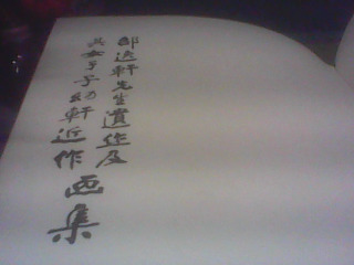 商品照片