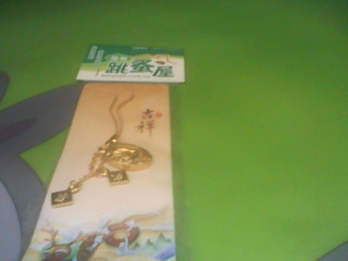 吊飾