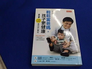 書