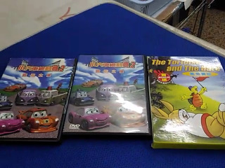 dvd