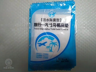 一次性馬桶墊