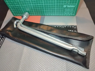 車用板手組