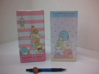 全新冰霸杯-單售