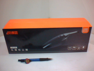 全新車用吸塵器