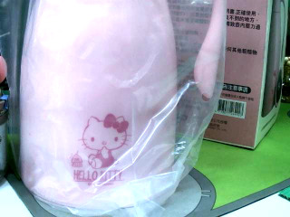 保溫水壺