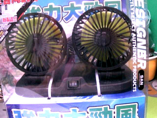車用風扇