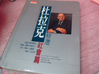 書