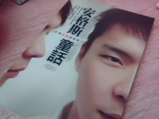 書
