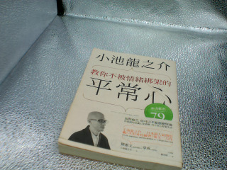 書