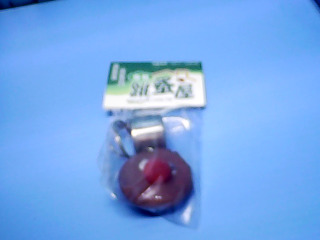 鑰匙圈
