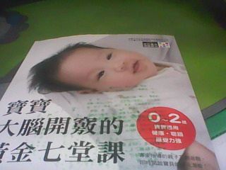 書