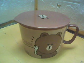 碗+蓋