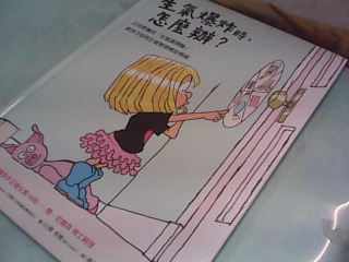 童書