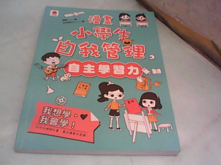 書