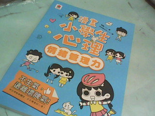 書
