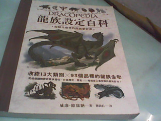 書