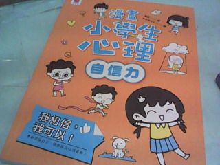 書