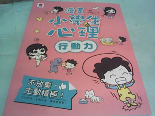 書