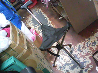 便攜折疊三角杖椅