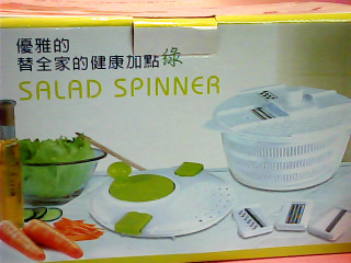 蔬果離水刨絲器