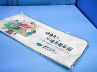 筆袋