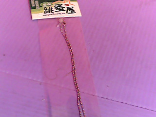 項鍊