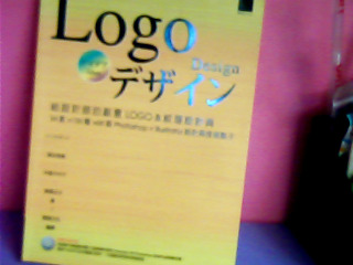 書-LOGO